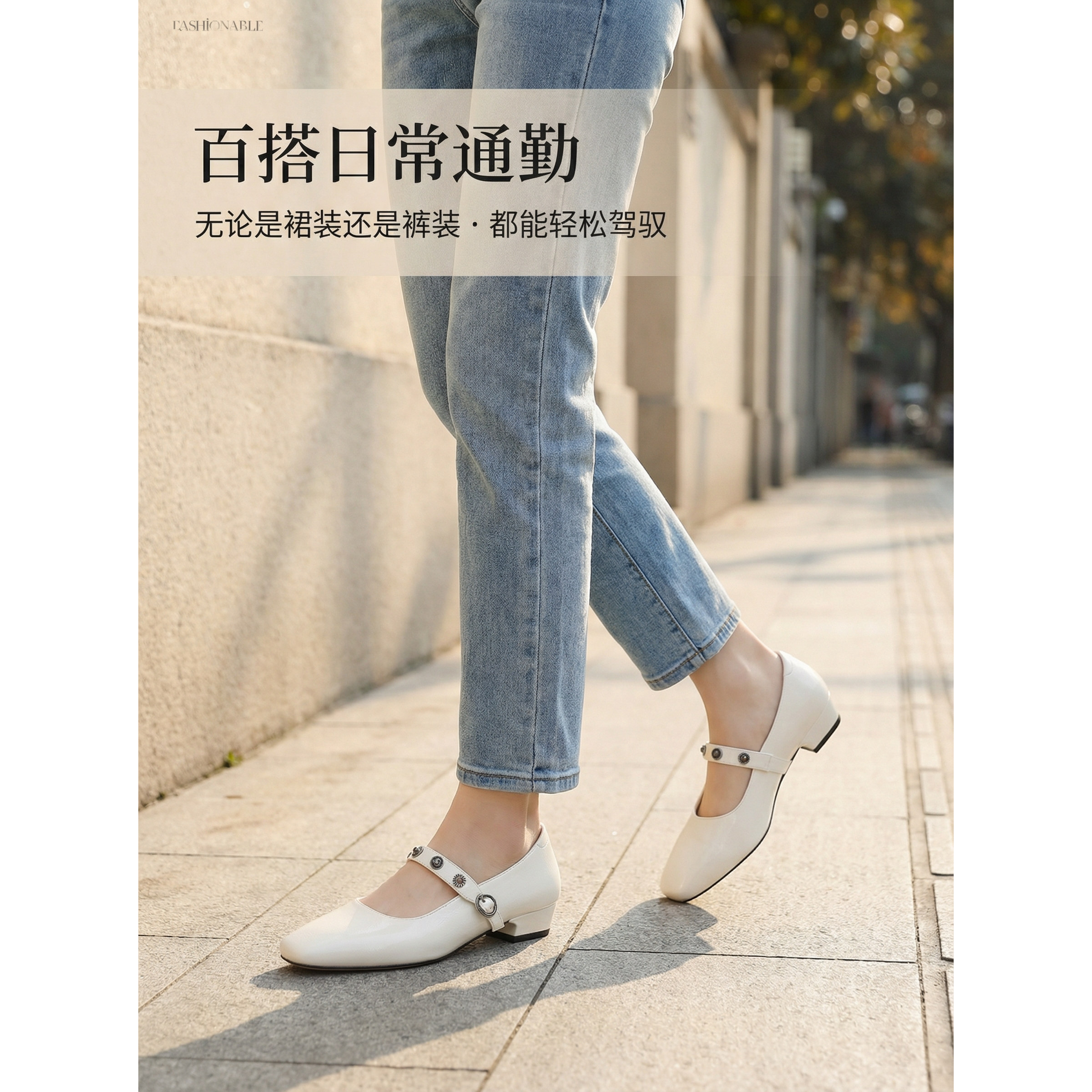 Josiny/卓诗尼法式玛丽珍鞋26春女浅口单鞋内增高通勤鞋百搭复古,女鞋,玛丽珍鞋,淘宝优惠券,粉丝福利购,淘宝优惠卷