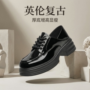 卓诗尼单鞋韩版珍珠女鞋