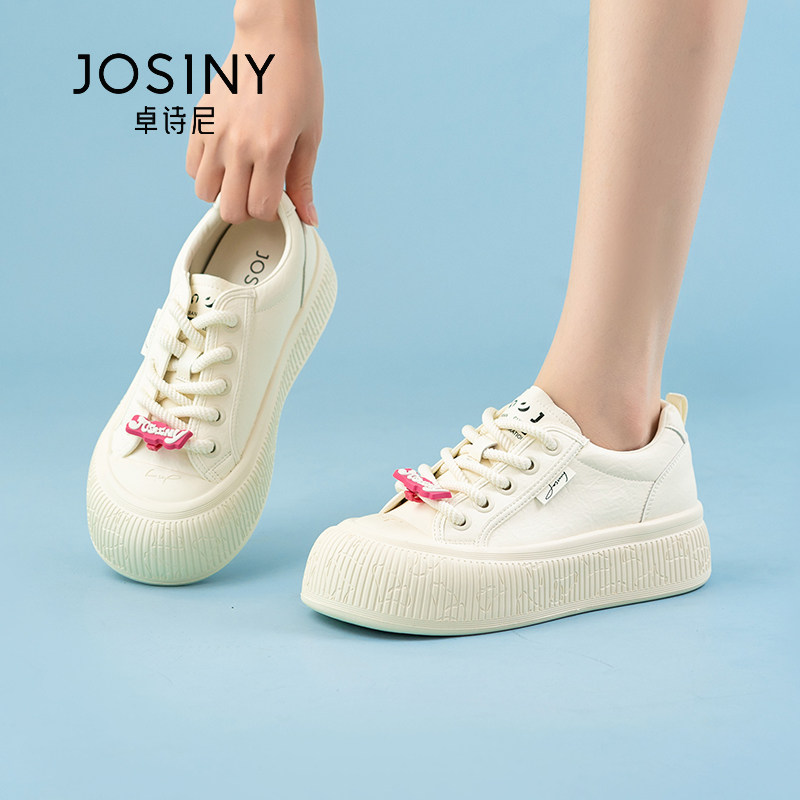 卓诗尼日系小白鞋板鞋休闲