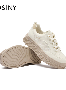 Josiny/卓诗尼休闲风厚底小白鞋女百搭舒适运动鞋时尚板鞋低帮系