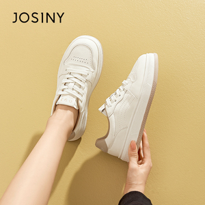 卓诗尼优惠圆头平底拼色系带运动休闲学院风女板鞋软底百搭小白鞋