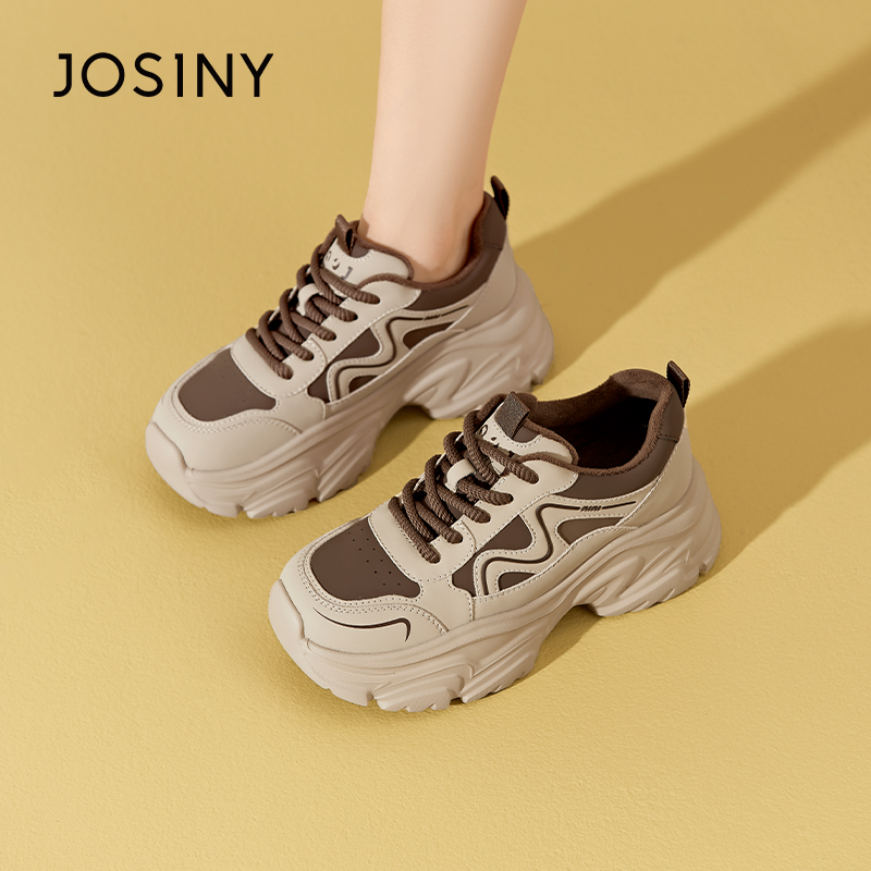 卓诗尼25厚底老爹鞋增高女鞋