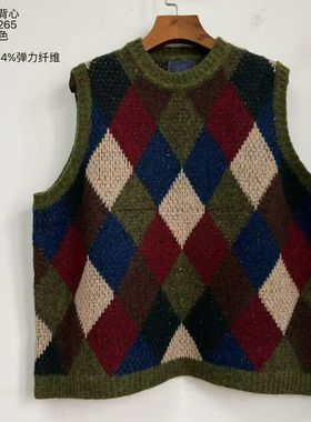 MMBL慢慢变蓝荼圆领菱格背心马甲351265