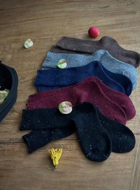 MMBL慢慢变蓝荼秋冬女士棉纱羊毛彩点袜子不退换