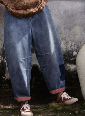 MMBL慢慢变蓝荼高品复古做旧牛仔裤331031