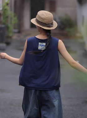 MMBL慢慢变蓝荼纯棉背心351100