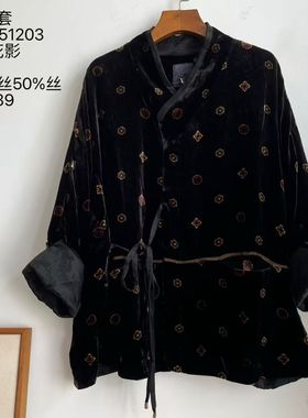 MMBL慢慢变蓝荼桑蚕丝斜襟丝绒上衣351203