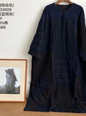 MMBL文艺复古秋新连衣裙袍子植物染板蓝根亚麻慢慢变蓝荼33609