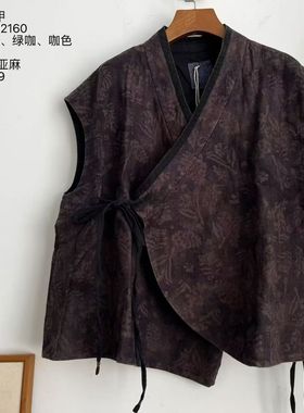 MMBL慢慢变蓝荼亚麻马甲332160