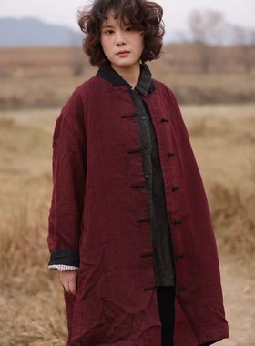 MMBL慢慢变蓝荼文艺中国风新中式外套上衣35879胸围136长93