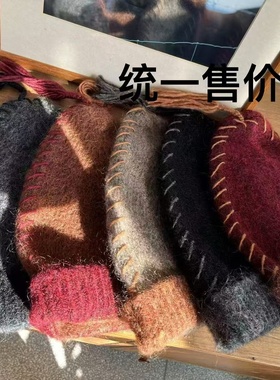 MMBL慢慢变蓝荼秋冬毛线帽