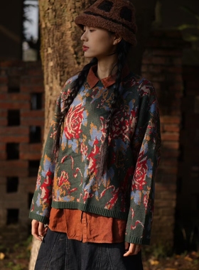 MMBL慢慢变蓝荼套头毛衣35858