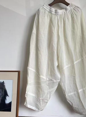 MMBL慢慢变蓝荼新款33996双层苎麻休闲裤