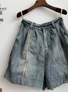 MMBL慢慢变蓝荼高品牛仔短裤中裤351117 裤长50