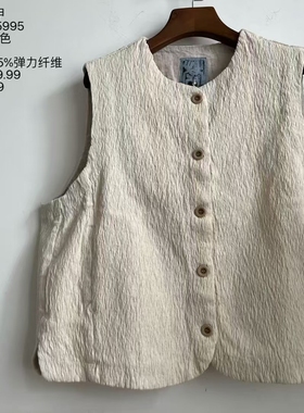 MMBL慢慢变蓝荼亚麻马甲米白色35995