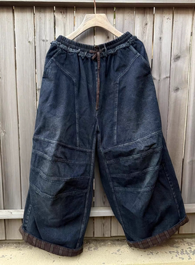 GLM古兰木7339纯棉双层厚度阔腿个性牛仔裤 裤长96腰围72-99