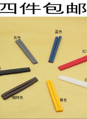 新品眼镜配件腿套ICBERLIN柏林男女近视镜框架太阳镜防滑脚套一对