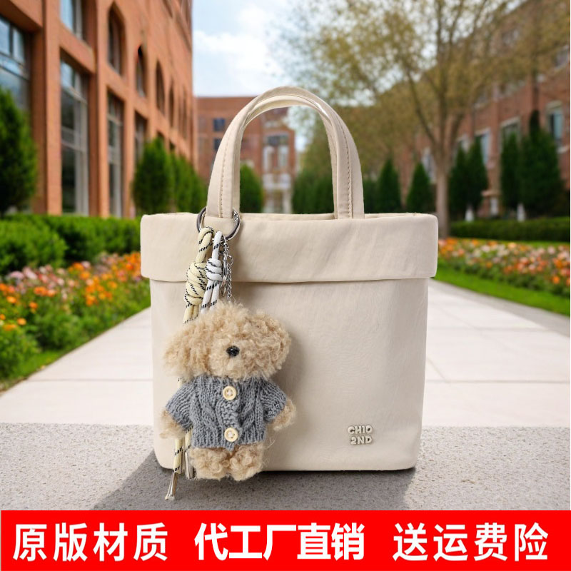 园游日记托特包包女夏季手提小包