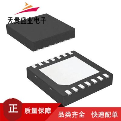 原装LMP91000SDX/NOPB全新(IC AFE 1 CHAN 8BIT 14WSON)