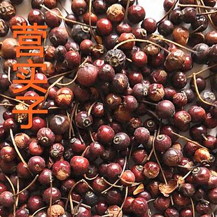 中药材优质营实子 蔷薇果 野蔷薇子 营实 500克包邮店另有功劳子