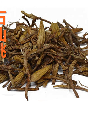 中药材石仙桃 石橄榄石山莲 石串莲 石三棱 果上