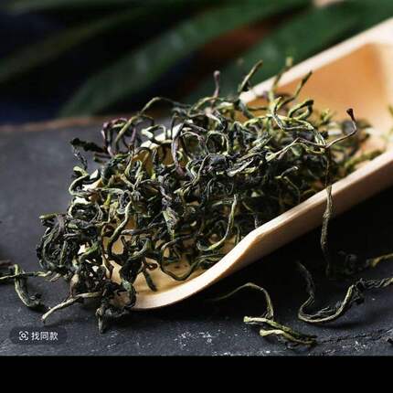 阿妹家【万岁茶】珍藏干货可搭配