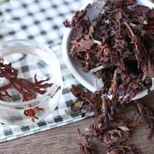 【头顶一颗珠参】圣兰花、不~佬~花、云南大山自然晒干无硫熏