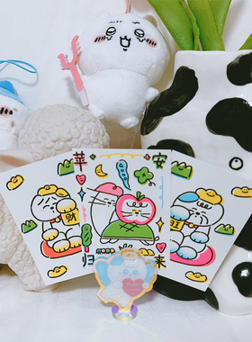 oneone原创设计 好寓意 招财 兴旺 苹安 riso印刷小画装饰好物