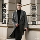 秋冬双面呢子大衣加厚超长款 男士 戗驳领外套羊绒新款 100%羊毛