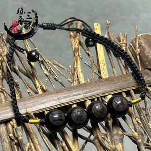 黑檀木三会金局脚腕链猴鸡狗乾卦申酉戌通关化解土克水手腕链