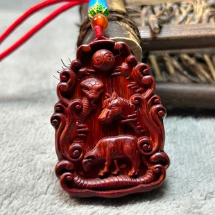 紫檀木三会通火局吊坠巳午未离卦蛇马羊挂件通关化解木克土项链