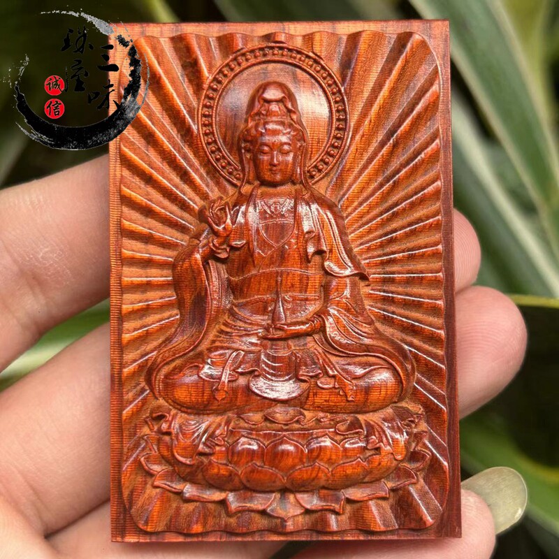 小叶紫檀木观音吊坠木雕佛像红木挂件木质观音菩萨牌子男女士项链