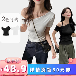 【所有女生的衣橱】唯夕念露肩短袖T恤