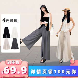 【所有女生的衣橱直播间】唯夕念法式西装百褶裙裤