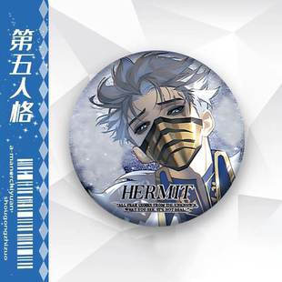 第五人格游园会·心跳特辑先知囚徒矿工隐士吧唧谷子同人徽章挂件