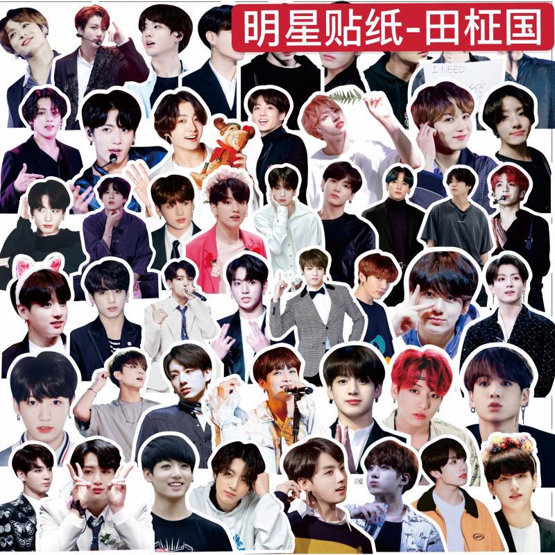 少年团手帐贴纸田正国明星周边行李箱电脑手机笔记本水杯装饰贴画