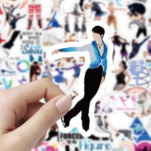 60张花样滑冰运动员贴纸陈虹伊羽生结弦明星周边手机壳行李箱贴画