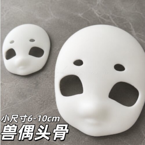 kig系兽头兽偶6cm8cm现货furry福瑞bjd六分八分