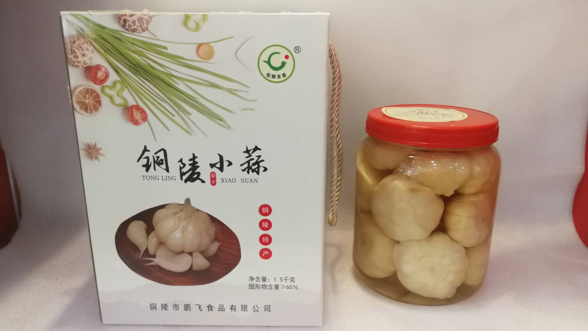 铜陵白姜腌制糖醋泡蒜小蒜下饭菜悦陵圣姜大蒜嫩蒜头礼盒装1500g