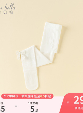 戴维贝拉儿童连裤丝袜2026夏女童中大童薄款白色芭蕾蕾丝袜子A类