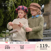 儿童秋冬洋气外套上衣童装 戴维贝拉男童毛衣2026新款 女童针织开衫