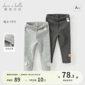 内里加绒弹力紧身裤 戴维贝拉儿童裤 女童宝宝打底裤 新款 子2026冬装