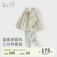 春装 宝宝A类两件套2026新款 儿童洋气衣服 套装 戴维贝拉女童长裤