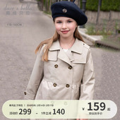 女 女童英伦风中大童可拆卸内胆童装 戴维贝拉儿童风衣外套春季 新款