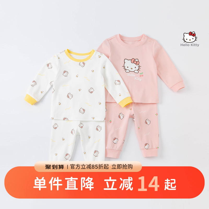 戴维贝拉秋衣秋裤女童