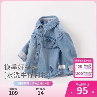 【商场同款】戴维贝拉男童衬衫儿童衣服童装宝宝牛仔衣春季婴儿