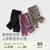 子女童男童休闲裤 童装 2026春季 中大童运动长裤 新款 戴维贝拉儿童裤