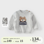 男宝宝纯棉针织衫 戴维贝拉儿童毛衣秋冬新男童套头衫 商场同款