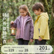 戴维贝拉儿童风衣外套2026新款 三防男女童外出夹克衣服中大童春装