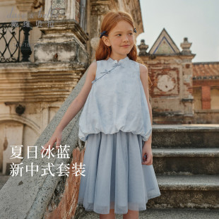 戴维贝拉女童国风半裙套装2026新款夏装中大童花苞上衣两件套儿童
